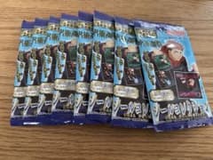 呪術廻戦シール