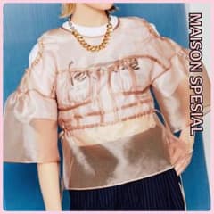メゾンスペシャル MAISON SPECIAL ブライトメッシュギャザートップス