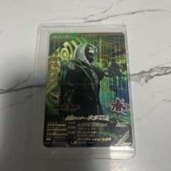 ガンバレジェンズ シンクロ神話4章 SC04-046 仮面ライダーネクロム LRのサムネイル