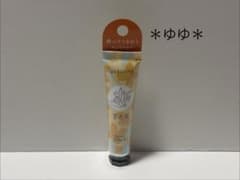 YURURITO KMSハンドクリーム 金木犀