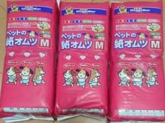 ペットの紙おむつM 3個 マナーウェアのサムネイル