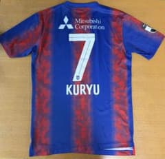 FC東京 2023 ユニフォーム 松木玖生 7番 Lサイズ 背番号浮きあり