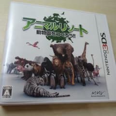 3DS アニマルリゾート 動物園をつくろう!!のサムネイル