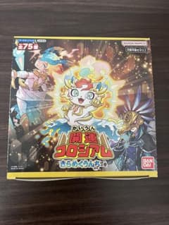 【未開封・新品】開運コロシアム　3ボックス　3BOX 開運コロシアム UC-03 未開封 BOX - メルカリ