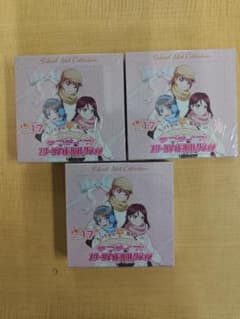 ラブライブ スクールアイドルコレクション Vol.17 3BOX ラブライブ スクールアイドルコレクション Vol.17 3BOX - メルカリ