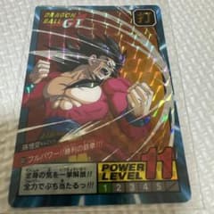 ドラゴンボールGT スーパーバトルカード パワーレベル7 ドラゴンボールGT スーパーバトルカード パワーレベル7 ドラゴンボール