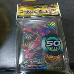 未開封 スカーレットノヴァ スリーブのサムネイル
