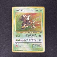 2点 まとめ商品のサムネイル