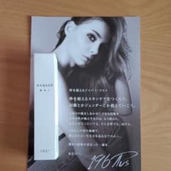 kiki様専用。のサムネイル