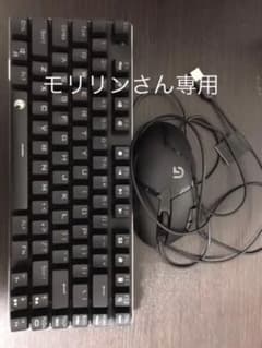 ゲーミングマウス　ゲーミングキーボード　セットのサムネイル