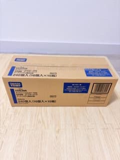 ガオー様 リクエスト 2点 まとめ商品 - メルカリ