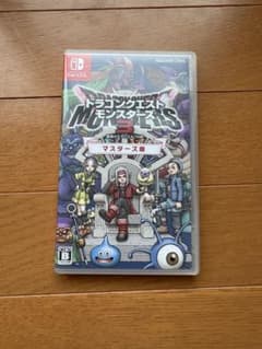 ドラゴンクエストモンスターズ3 マスターズ版のサムネイル