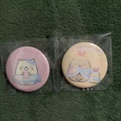 すみっコぐらし　ブラインド缶バッジセット　ねこ　とんかつ&えびふらいのしっぽのサムネイル