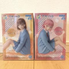 アオのハコ ちょこのせ プレミアムフィギュア 2種セットのサムネイル