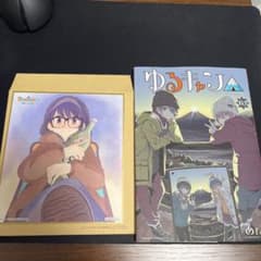 映画ゆるキャン色紙のサムネイル