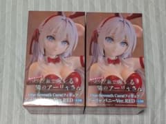 アーリャ バニーVer.RED 2個セット - メルカリ