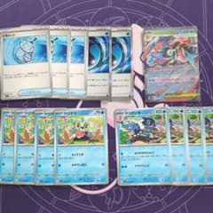 メガゲッコウガex RR ケロマツ　ゲコガシラ　汎用セットのサムネイル