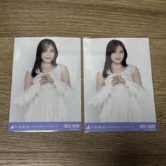 乃木坂46 柴田柚菜 生写真 2枚セットのサムネイル