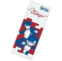 m43380644491_1.jpg?1710686710