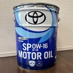 トヨタ純正 エンジンオイル SP 0W-16 GF-6B 20L ペール缶 - メルカリ