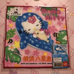 ご当地　ハローキティ プチタオル 横浜限定　八景島シーパラダイス　イルカ　水族館 激レア♥限定キティご当地キティハローキティプチタオル 横浜八景島
