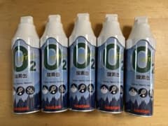 Iwatani O2 酸素缶 5本セットのサムネイル