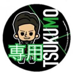 ★めいび様 タオルオーダー ★のサムネイル