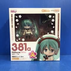 ねんどろいど 2839 初音ミク 3.0 キャラクター・ボーカル・シリーズ01