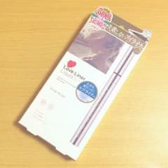 【新品】ラブライナー グレージュブラウンのサムネイル