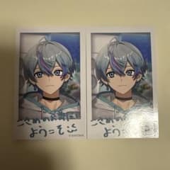 雨乃こさめ　チェキ風カード　第一弾　メッセージのサムネイル