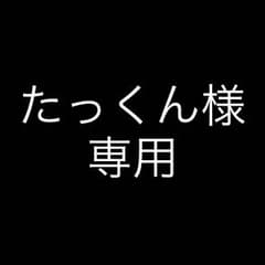 Bluetoothイヤフォンのサムネイル