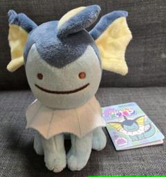 ポケモンセンター　へんしん！メタモン　シャワーズ　ぬいぐるみマスコット ポケモンセンター ポケモン POKEMON へんしん！メタモン