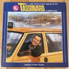 IL TASSINAROピエロピッチオーニPIERO PICCIONI IL TASSINAROピエロピッチオーニPIERO PICCIONI - メルカリ