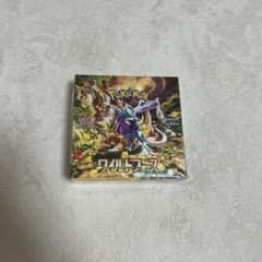 チ*^様 ポケモンカードゲーム スカーレット&バイオレット ワイルド