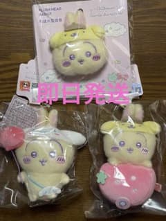 ちいかわ x Sanrio x Miniso ちいかわ3点セット　新品未開封 ちいかわ x Sanrio x Miniso うさぎ3点セット 新品未開封 - メルカリ