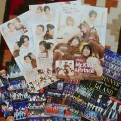 Mr.KING&Prince  切り抜きのサムネイル