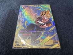 ドラゴンボール フュージョンワールド ベジット パラレルのサムネイル