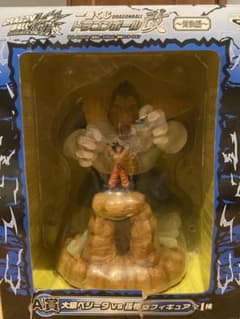 pepe510さん専用　ドラゴンボール 一番くじ フィギュアのサムネイル