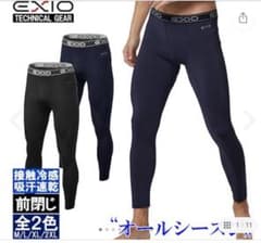 メンズ スパッツのサムネイル