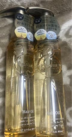 プルント　ディープモイスト美容液ヘアオイル80ml 2点セットのサムネイル