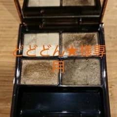 LUNASOL アイシャドウのサムネイル