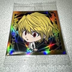 ぱとらっしゅ様専用のサムネイル
