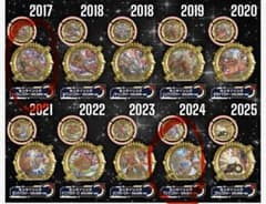DXセンタイリング GOLDENEDITIONセットのサムネイル