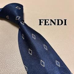 【美品】 フェンディ ネクタイ　ストライプ ネイビー　シルク　ビジネス　スーツ