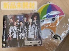 ジャニーズWEST CD なうぇすとのサムネイル