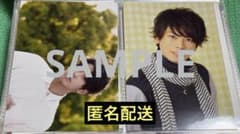 【モナキ】平牧仁 個人ブロマイド⑯のサムネイル