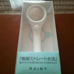 ●ミニーちゃん樣専用●RAINY 極細ストレート水流のサムネイル