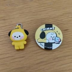 BT21 CHIMMY Keychain Pin Badge