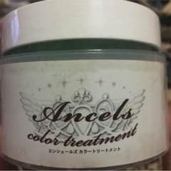 カラートリートメント    ヘンプグリーンのサムネイル