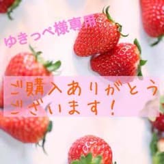 頭が良くなる! 算数が好きになる! 子供のインド式「かんたん」計算ドリルのサムネイル
